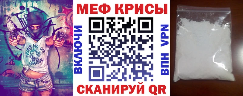 Наркота Шимановск Конопля  КОКАИН  Псилоцибиновые грибы  Бутират  гидра онион  ГАШИШ 