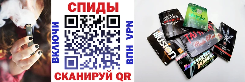 Бутират буратино  мориарти телеграм  Шимановск 