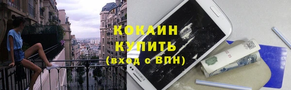 скорость Горнозаводск