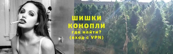 альфа пвп VHQ Горняк