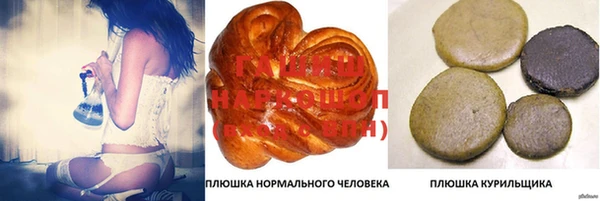 скорость Горнозаводск