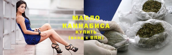скорость Горнозаводск