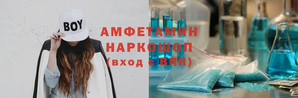 скорость Горнозаводск