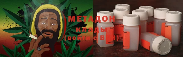 альфа пвп VHQ Горняк