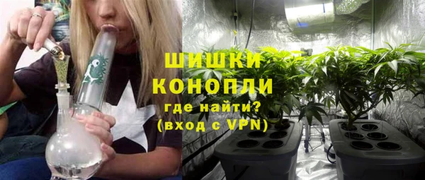 скорость Горнозаводск
