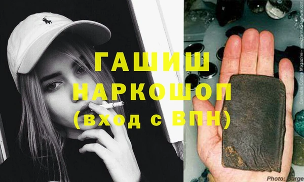 скорость Горнозаводск