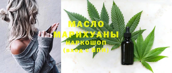 скорость Горнозаводск